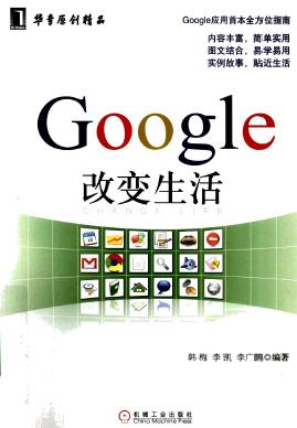 GOOGLE׃