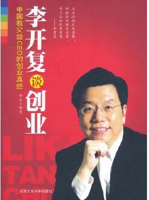 _(f)Մ(chung)I(y)Ї̸CEOĄ(chung)I(y)潛(jng)