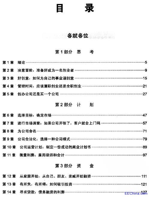 I δI֮·(5 2012.6)