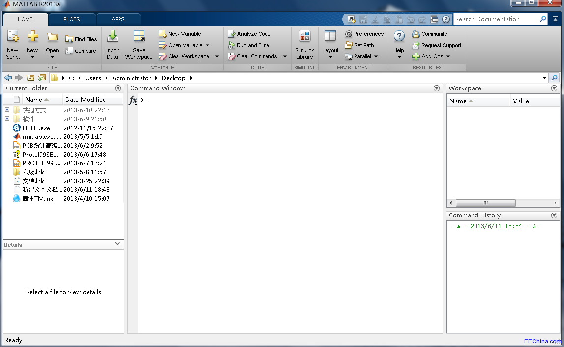 MATLAB R2013a db