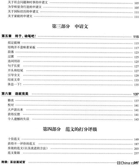 УW(xu)Ո(qng)ָ(do)