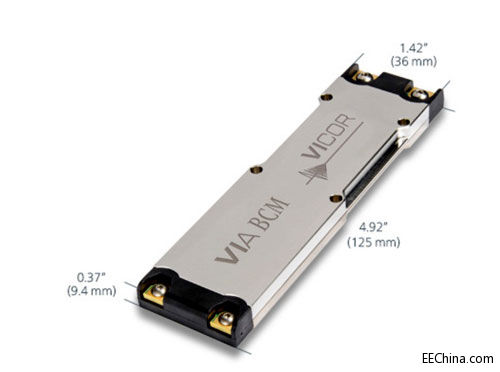 VicorƳVIA BCM DC-DCǰģKṩ߹ܶȺЧ