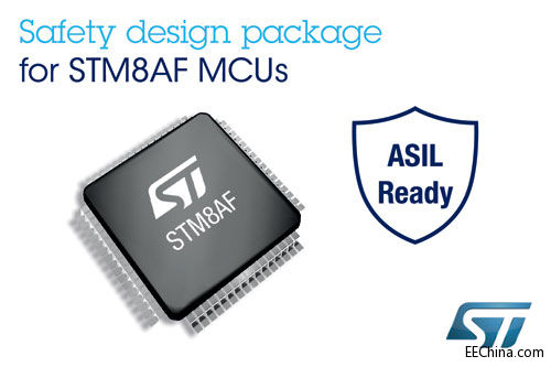 STl(f)STM8A܇΢°ȫփ(c)Yϰɺ(jin)ISO 26262J(rn)C