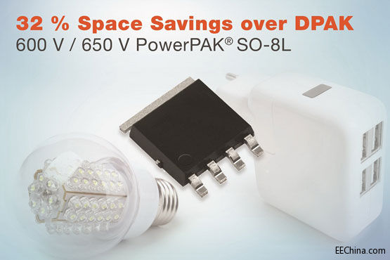 VishayƳ¿600V650V EϵMOSFET˿ɿԲpСb늸