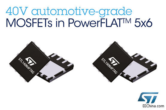 STl(f)ɿ40V܇(j)MOSFETܺЧ