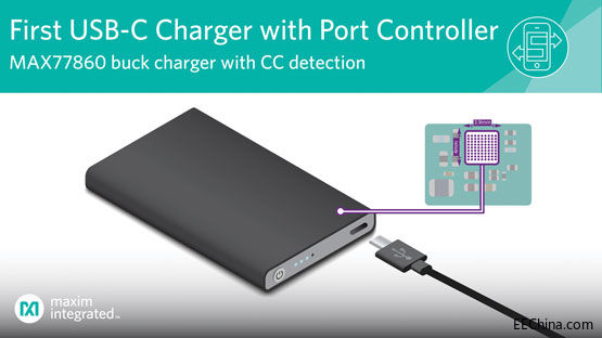 Maximl(f)ИI(y)׿߼ɶUSB-C BuckߴpС30%