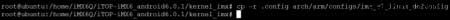 iTOP-iMX6_l-OȺ-ȱʡļļ