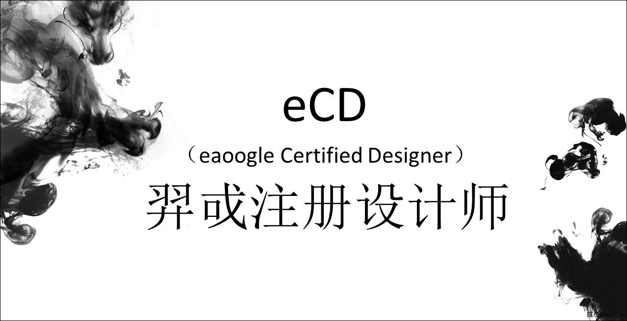 ʲôeCD