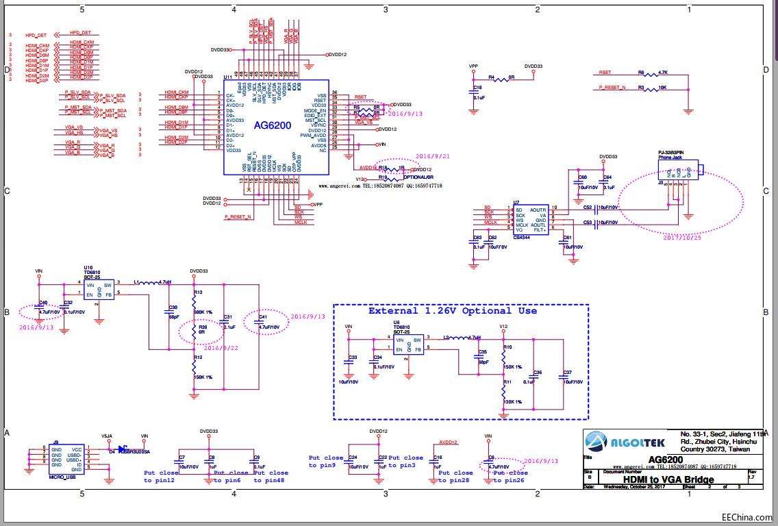AG6200 PCBOӋ·|AG6200 demoboardOӋ·