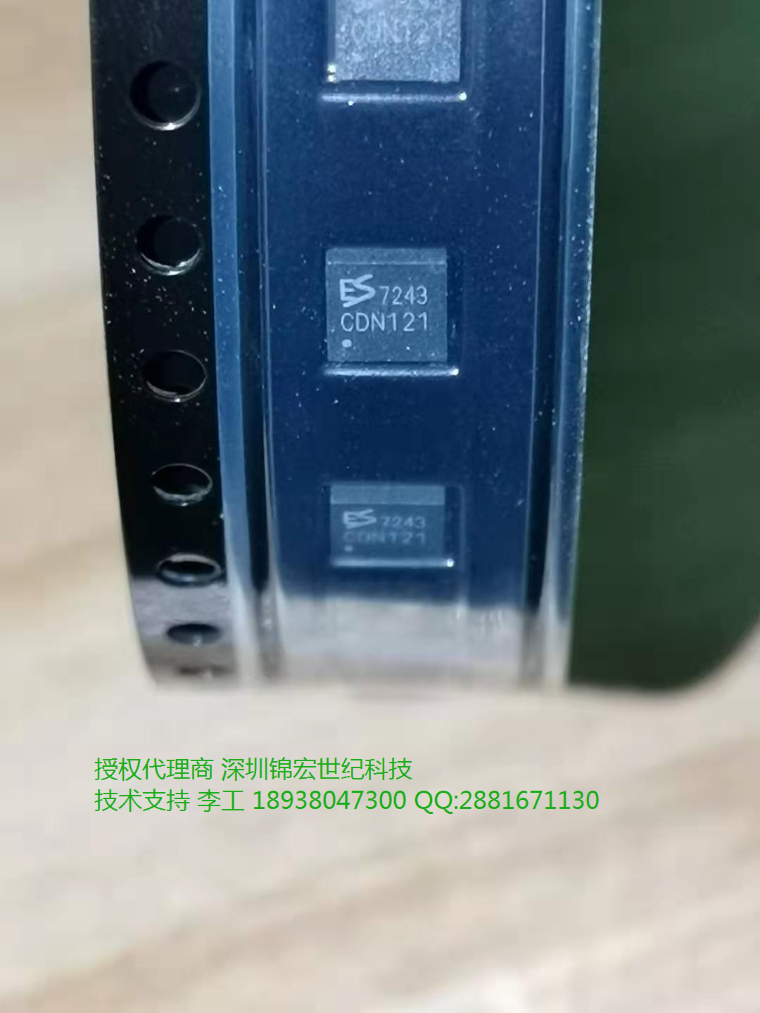 {BES2300+ES7243+CS5601T+TK0430D^ʽCg֧