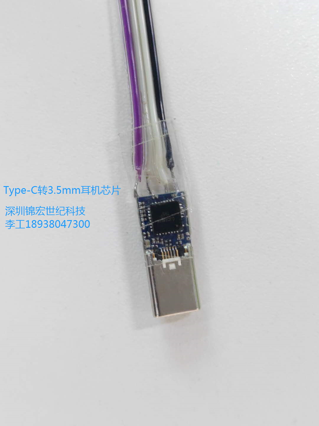 CJC6811hAоType-cD3.5MMCоƬ