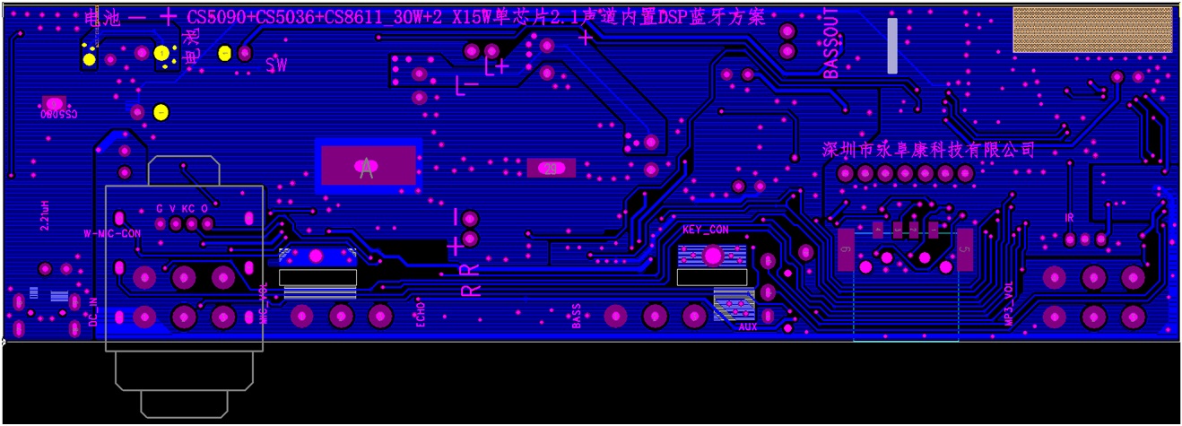 p늳ع20W+210WƄ2.1lŴ늽MϷ