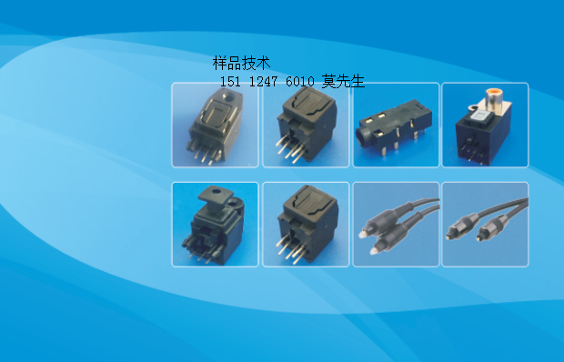 APL-R179G4 wоƬAPL-R179G6|֥w APL-R179G7 wAPL-R179G7A SwͬSҕAPL-R179G8
