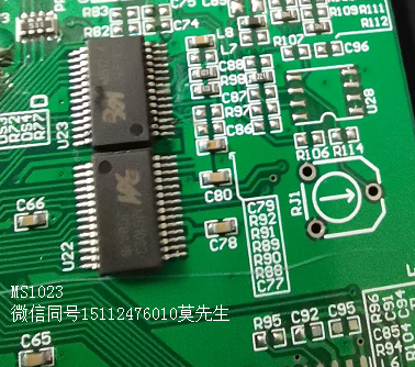 MS1023/MS1224D(zhun)Q ⴮ 100Mbps  800Mbps  LVDS (sh)(j)Чؓd