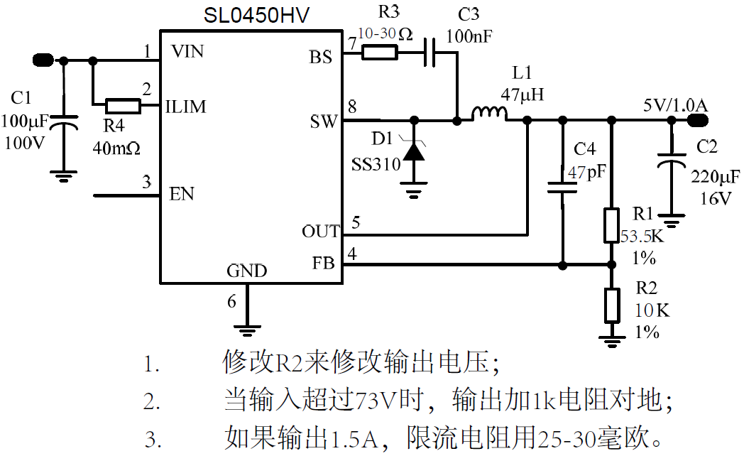 2A, 80V, 200KHz _P(gun)D(zhun)Q x ݆܇ԴIC