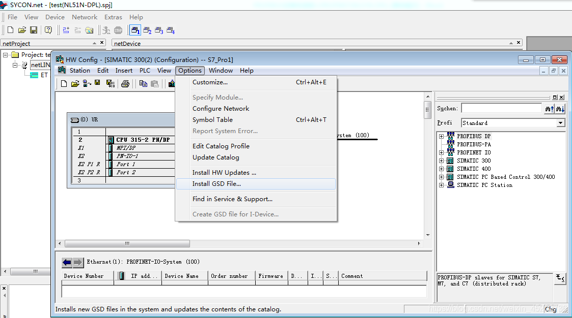 СǿProfibus-DPDProfinetWPð