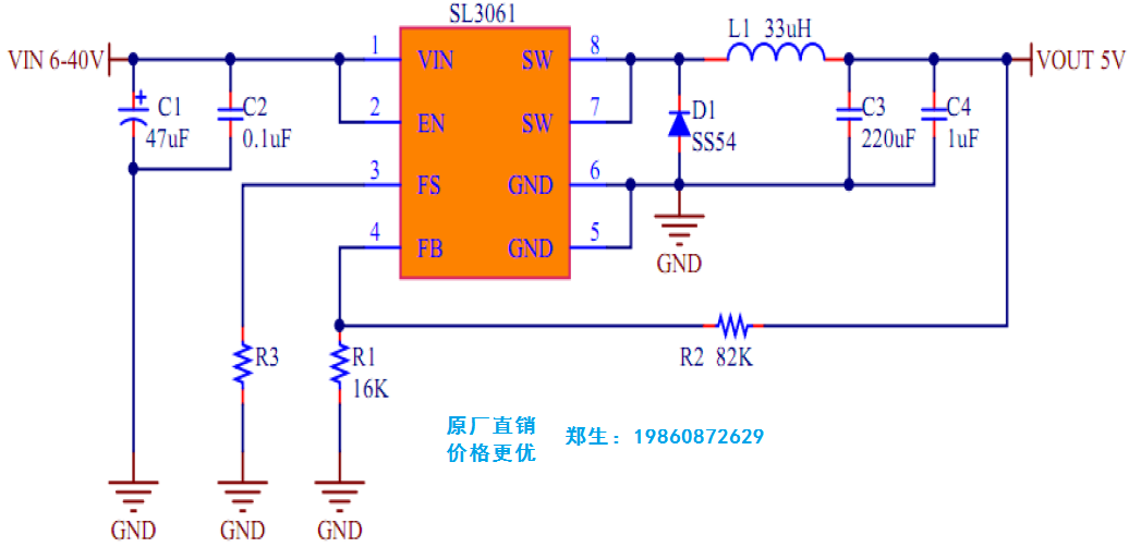 ]һ40V2.5A_PDQ