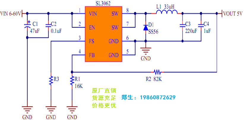 60VIC ݔ1.5A _PDQ