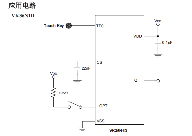 VK36N1D SOT23-6 1I/I|оƬ  4SԄУʹ