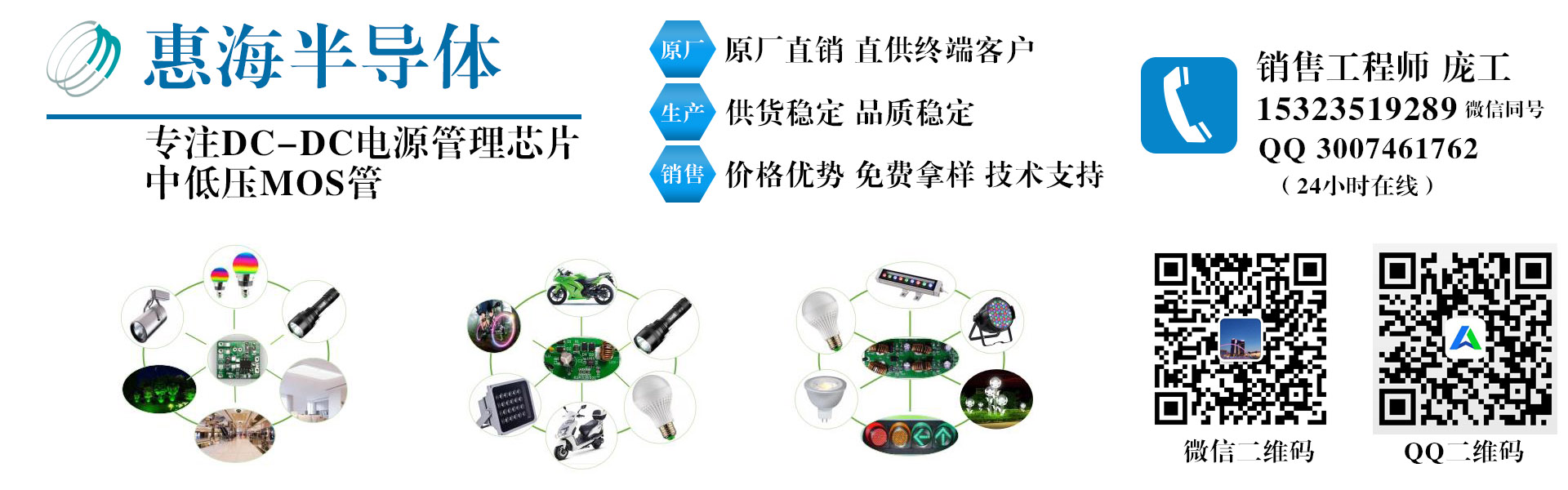 QFP6291MT36291 r񃞄 SOT23-6