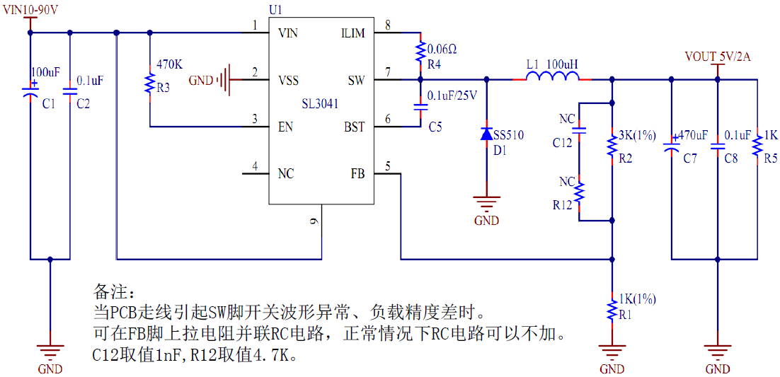 DC100V12V5V3.3V2.5V/3A2A㉺ԴICLM5117