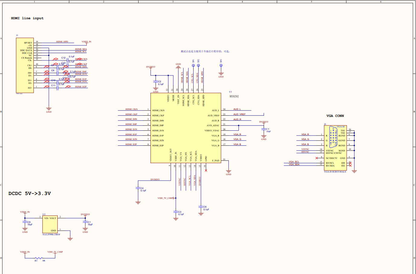 MX9291|MA9292|HDMIDVGADQic|HDMIDVGAlic