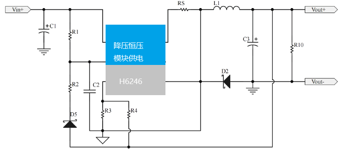 H6246㉺оƬ 36VD3.3V 36VD5V 48VD3.3V 48VD5V