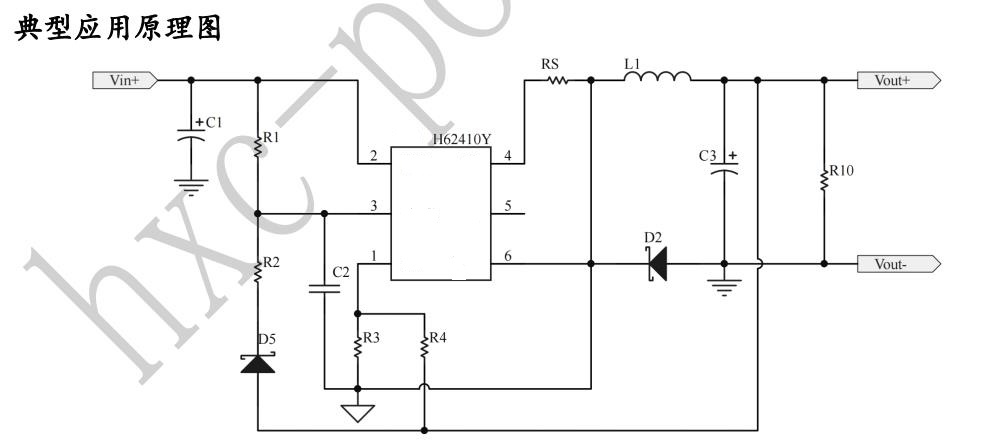 H62410Y 100V߉DCDC㉺оƬ ڃxx늷