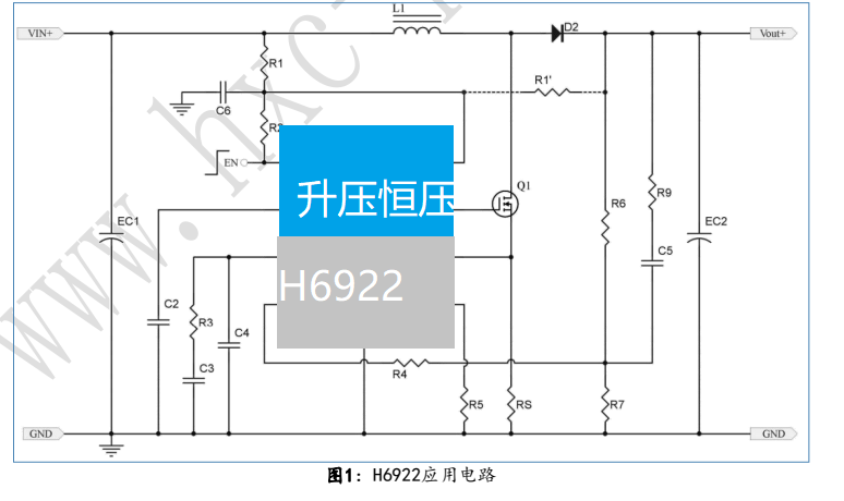 H6922ݺDC3.7V5V12V24V48V60V100V ㉺ԴоƬ