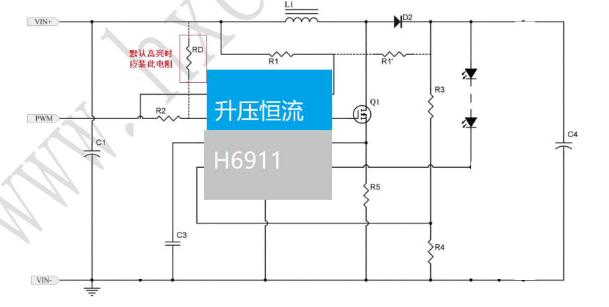 {H6911 IC 3.7V 7.4V 12V 12V24V48V60V100V120V