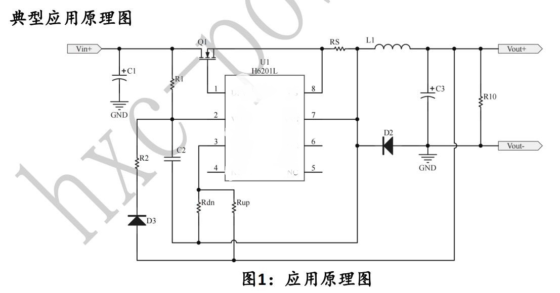 DC/DC͉100V150V160V180V200V㉺оƬH6201L