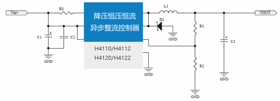 ܇оƬ H4112 оƬ 12VD5V 24VD5V 24VD9V 24VD12V