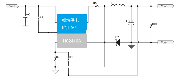 H62410A ͬоƬIC 24V60VD12V5V3.3V1A Сb ٣ĵ