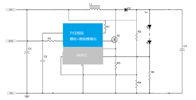 DCDC 150V͉ LEDIC-H6912 2.6v3.7v5v9v12V24V36V48V60V72V aоƬ