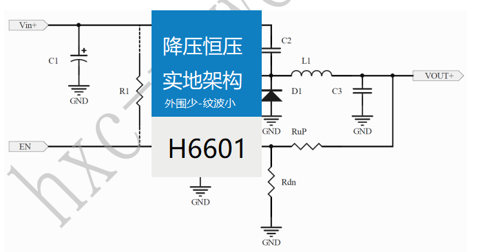 QC-WjԒC DC-DC 80V60V48V24V3.3V5V12V ؼܘyСͬоƬIC-H6601