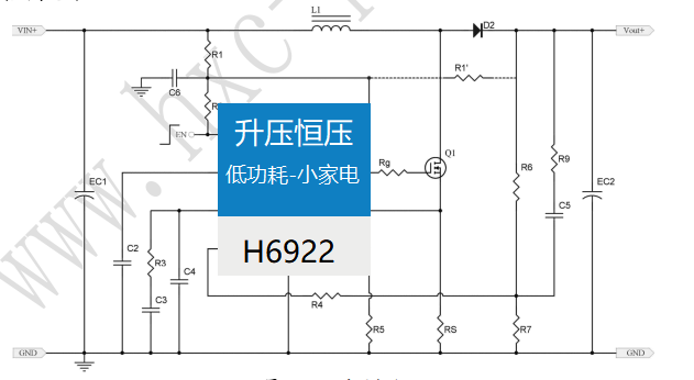 ԭSֱN㉺IC-H6922 3.3V5V·  3.7V12Vic  5V12V 늳عоƬ 7.5A