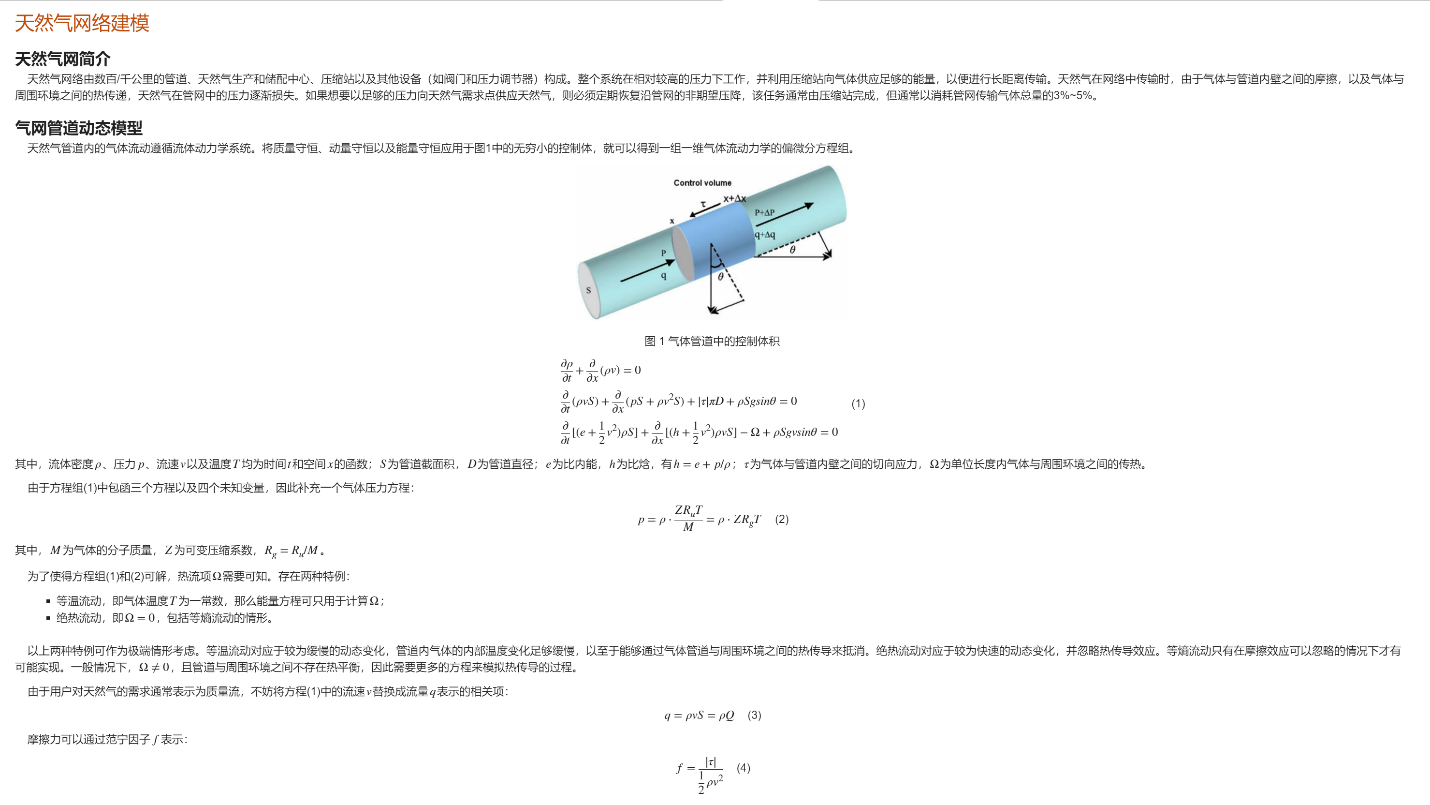 MathWorks |a߼ٹ̽̌W׃