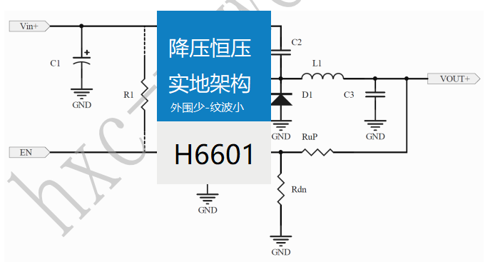 H6601 ㉺IC 늉80V5V0.5A 60V12V0.5AԴоƬ  ͹