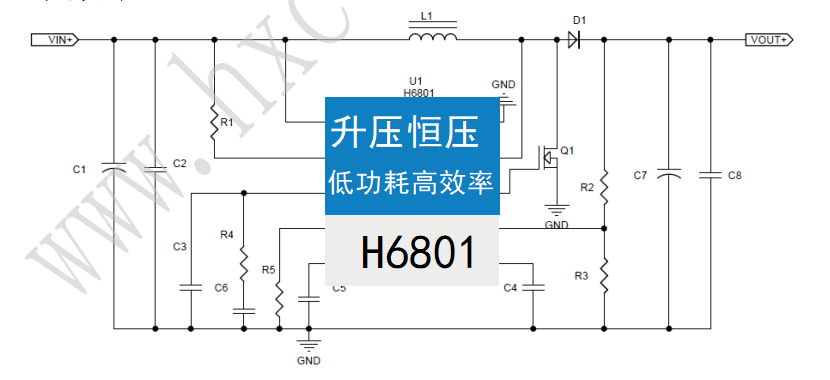 ㉺оƬH6801֧2.7V5V 3.3V12V 3.7V24V9AIC ͹