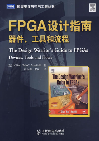 FPGAOӋָϣߺ