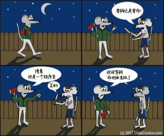 PڳTķҪX߀Ҫ