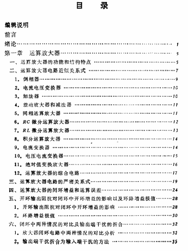   \Ŵ늜ygеđ 357 7.5M  