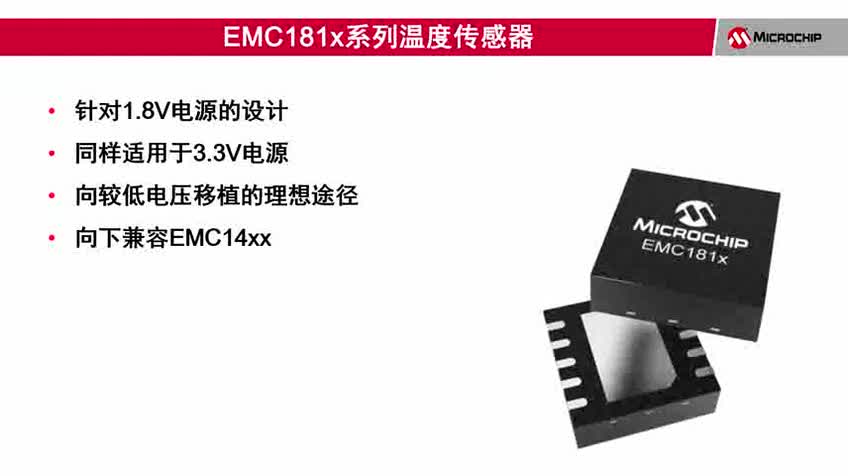 EMC181xϵМضȂҕl