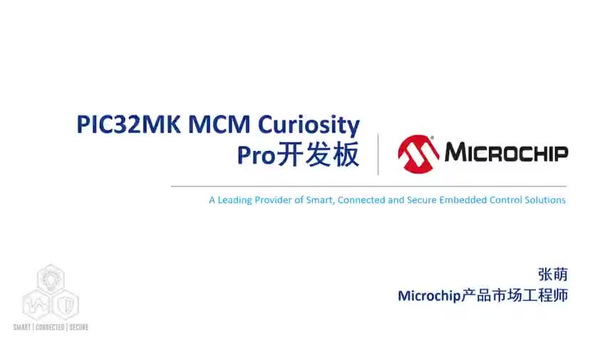 PIC32MK MCM Curiosity Pro_lTҕl