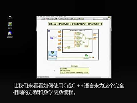 LabVIEW(sh)(j)֮ı̼ҕl